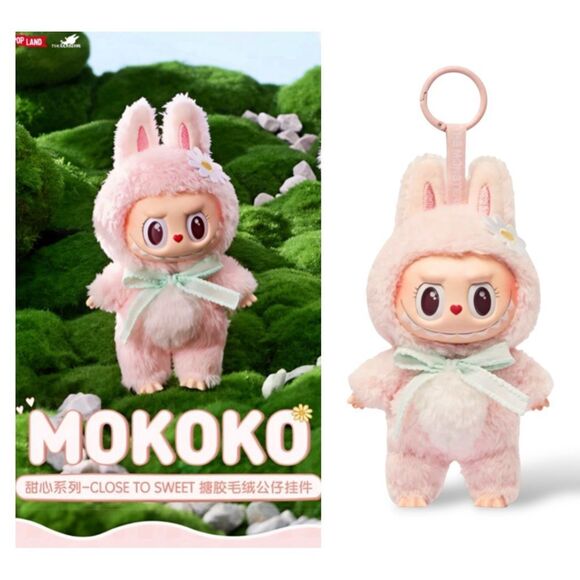 Pop Mart Labubu Mokoko Close to Sweet Vinyl Plush Pendant